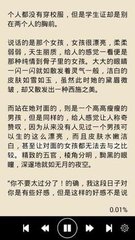 ag贵宾会游戏大厅下载